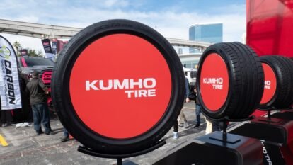 قیمت لاستیک کومهو