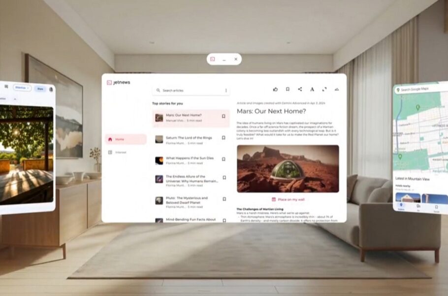 هدست XR سامسونگ