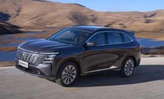 چانگان CS75 پلاس