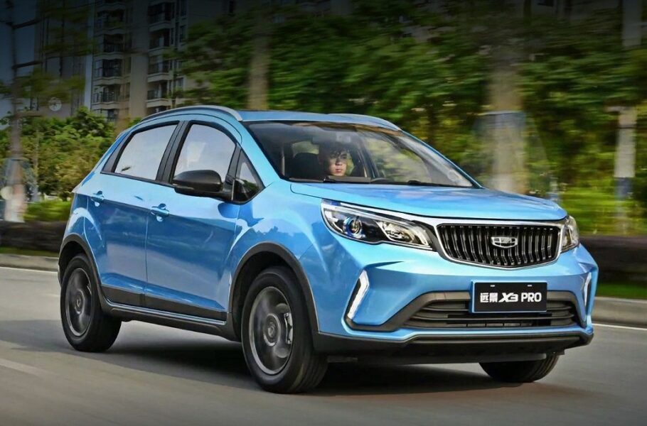 شرایط فروش بک X3 پرو