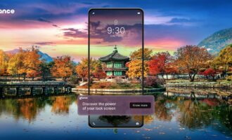 ویژگی glance در شیائومی