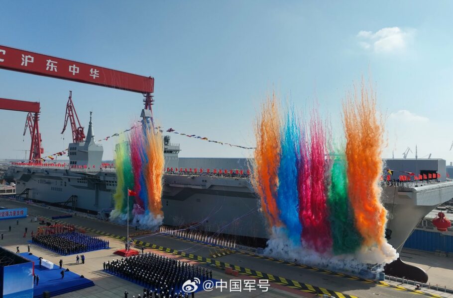 کشتی تایپ ۰۷۶ چین