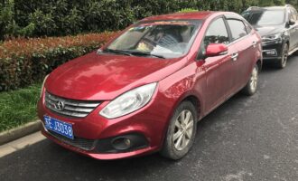 شرایط فروش اقساطی جک J4