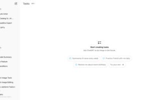 ویژگی جدید ChatGPT