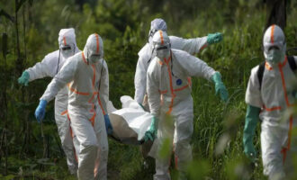 بیماری ناشناخته