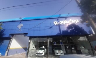 شرایط فروش ایران خودرو