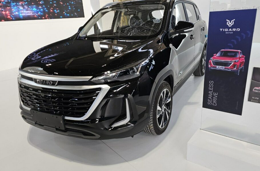 شرایط فروش تیگارد X35