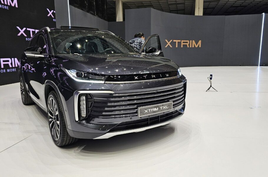 شرایط فروش اکستریم