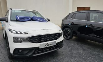 ایکو ری‌را