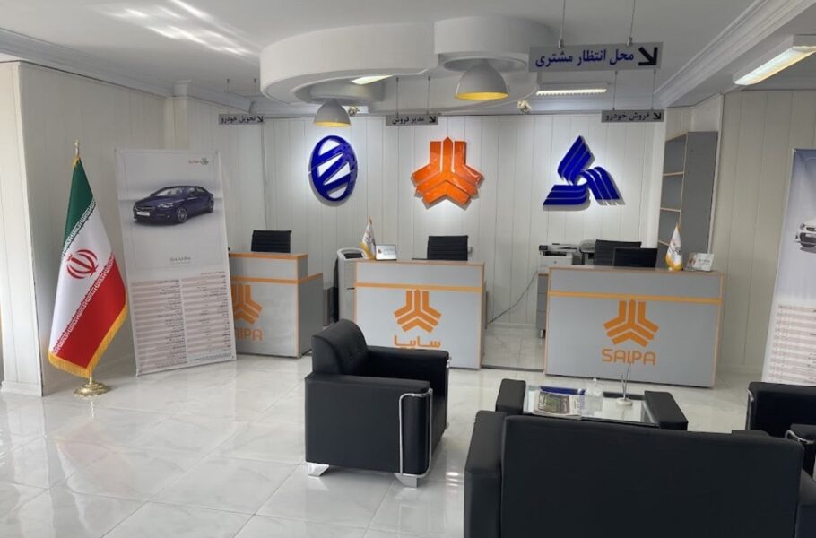 لیست نهایی قیمت محصولات پارس خودرو