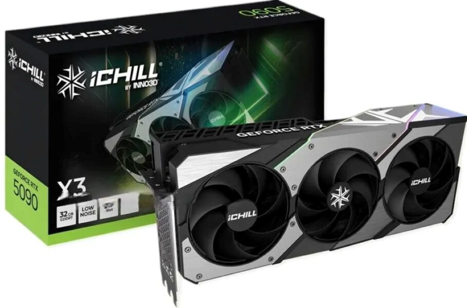 عکسی از کارت گرافیک RTX 5090