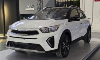 کیا استونیک