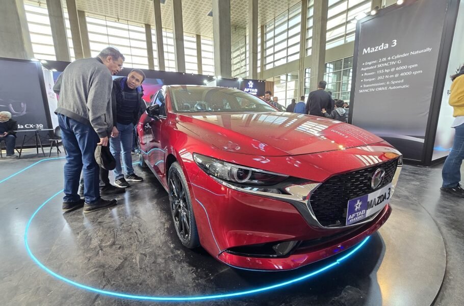مزدا 3
