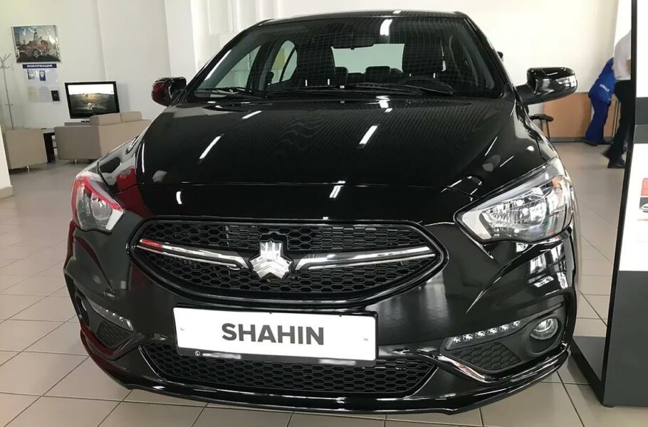 شرایط فروش شاهین