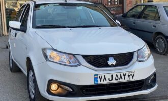 شرایط فروش ساینا S