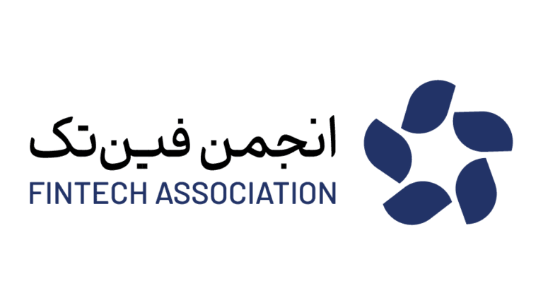 انجمن فینتک ایران