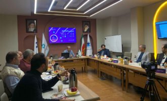 نشست بررسی نظام‌نامه رمزارز