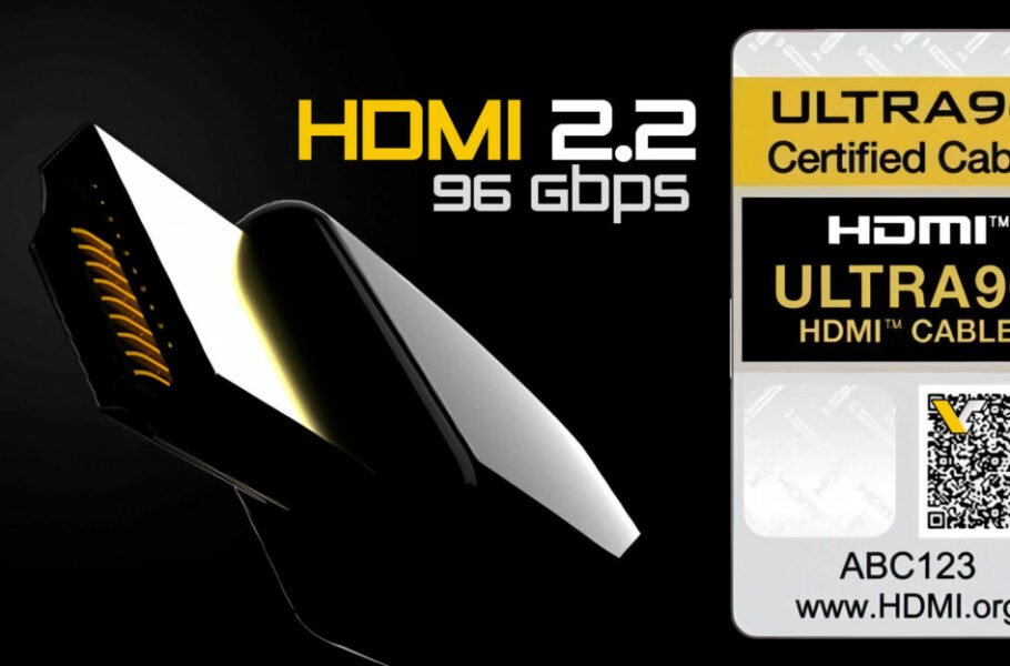 HDMI 2.2