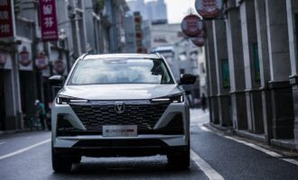 چانگان CS55 پلاس