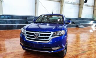 شرایط فروش کلوت دنده‌ ای