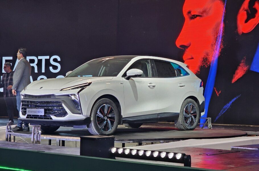 پیش فروش لاماری ایما