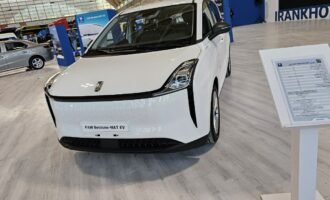 فاو بستیون NAT‌