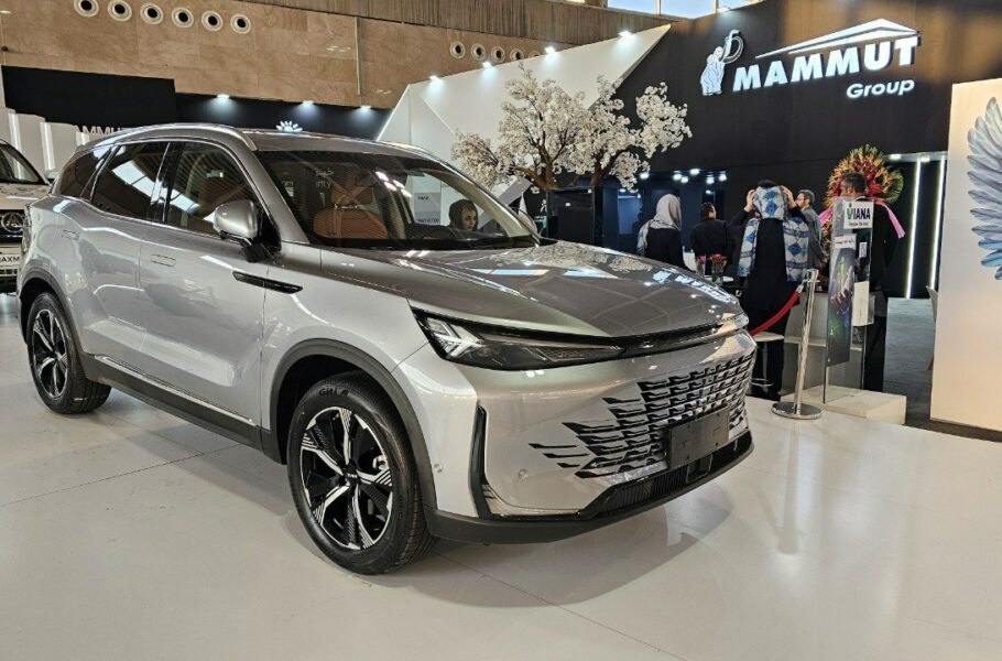 شرایط فروش بیجینگ X7