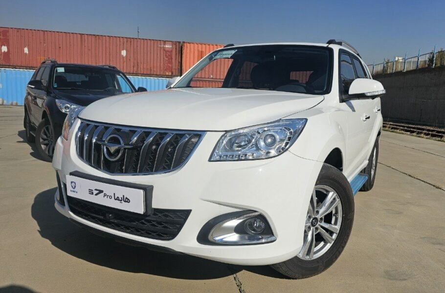 شرایط فروش هایما S7 پرو