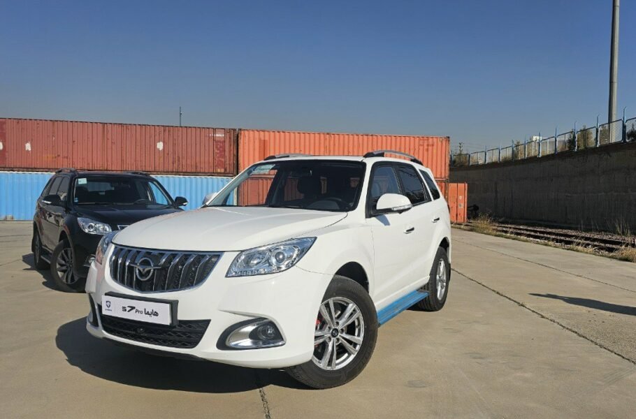 قیمت هایما S7‌ پرو