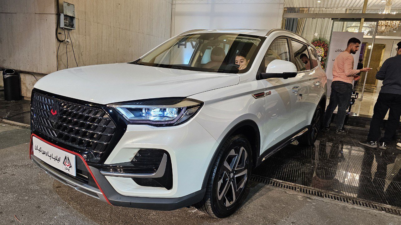 آونترا U75 پلاس