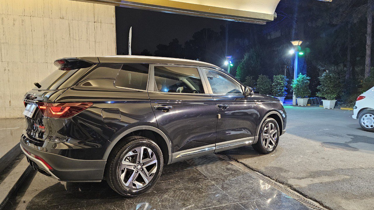 آونترا U75 پلاس