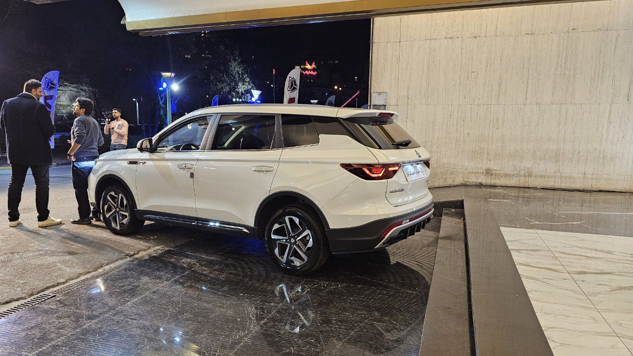 آونترا U75 پلاس