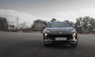 شرایط فروش لاماری ایما