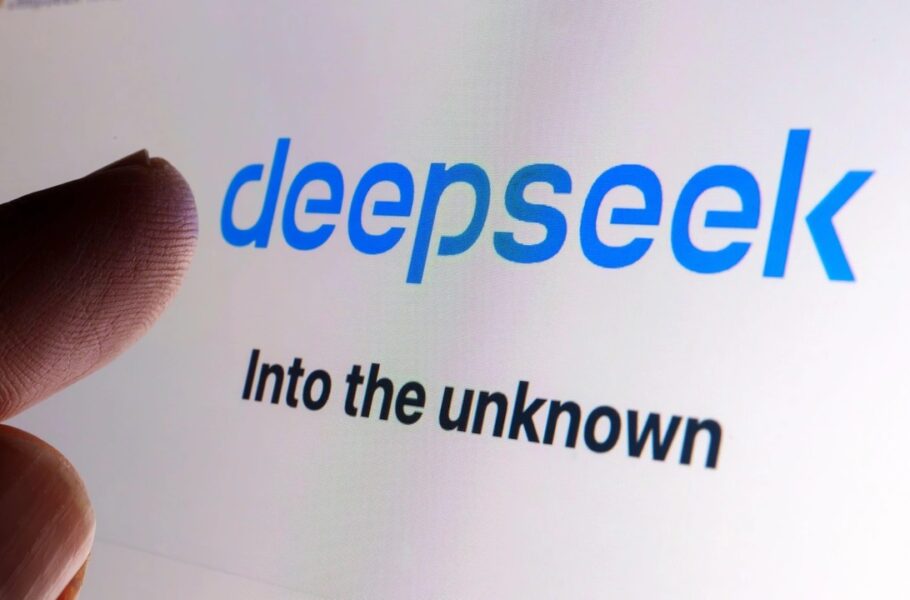 افشای اطلاعات DeepSeek