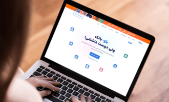 اپلیکیشن بلوبانک سامان