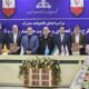 تفاهم‌نامه طرح پایش لحظه‌ای و مدیریت زنجیره تامین فرآورده‌های نفتی